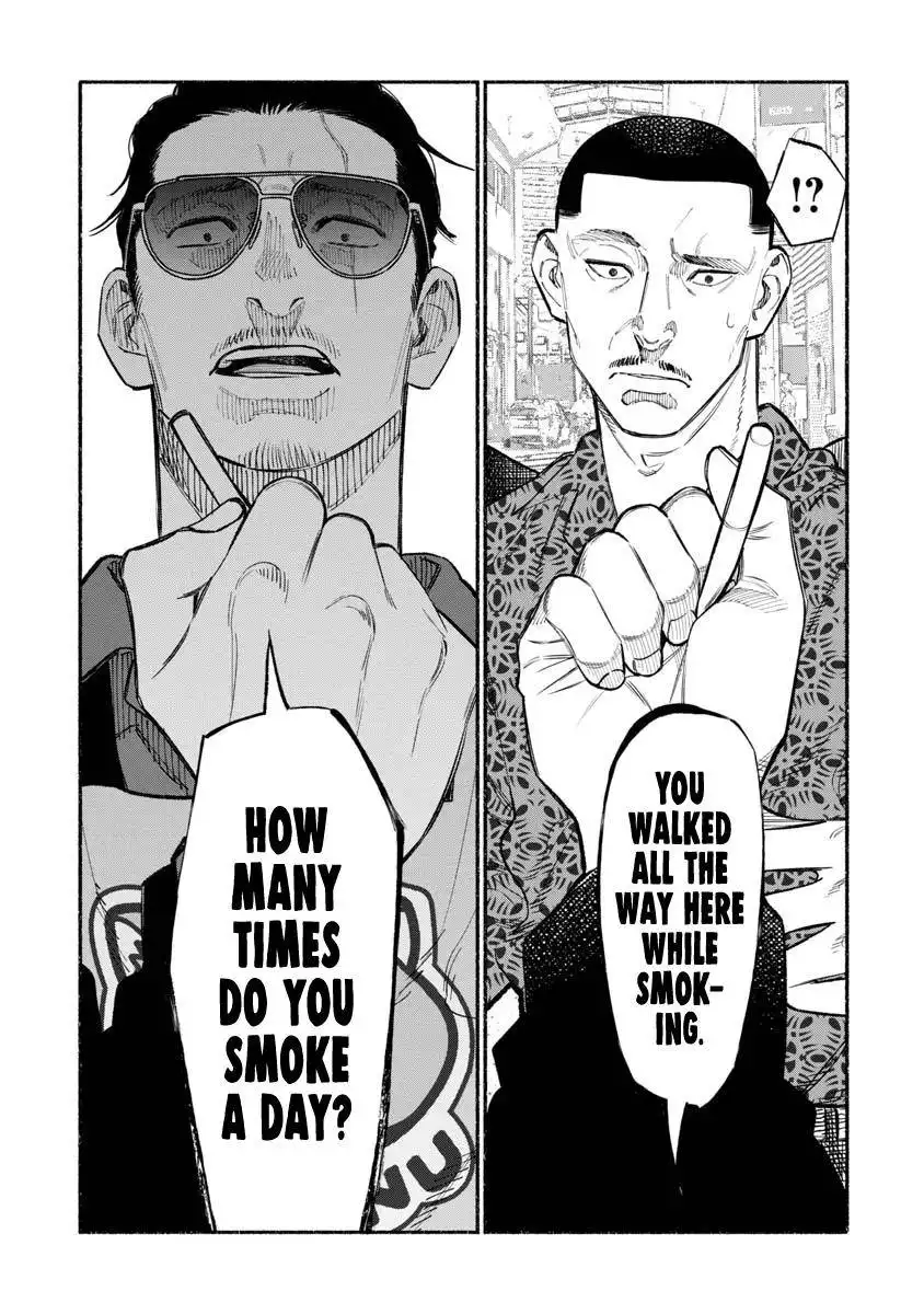 Gokushufudou: The Way of the House Husband Chapter 85 8